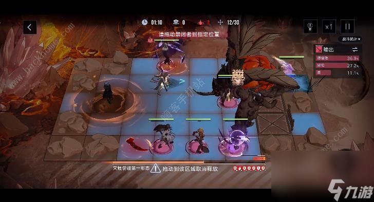 无期迷途灰烬之潮第6期怎么打