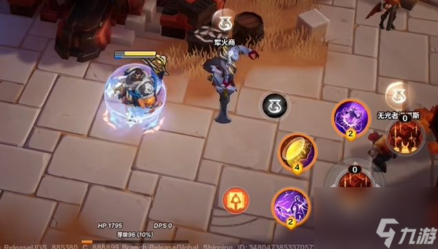 火炬之光无限召唤BD搭配攻略