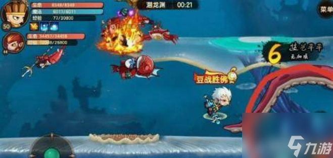 造梦无双隐藏关卡在哪里 造梦无双隐藏关卡全部位置一览