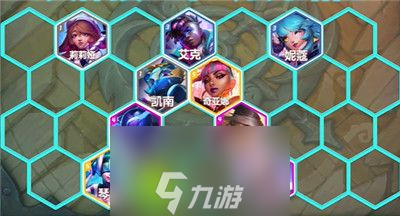 金铲铲之战S10狐狸主C阵容怎么搭配-金铲铲之战S10狐狸主C阵容搭配推荐