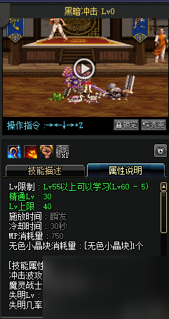 DNF混沌魔灵加点2023（地下城混沌魔灵刷图教程）「已解决」
