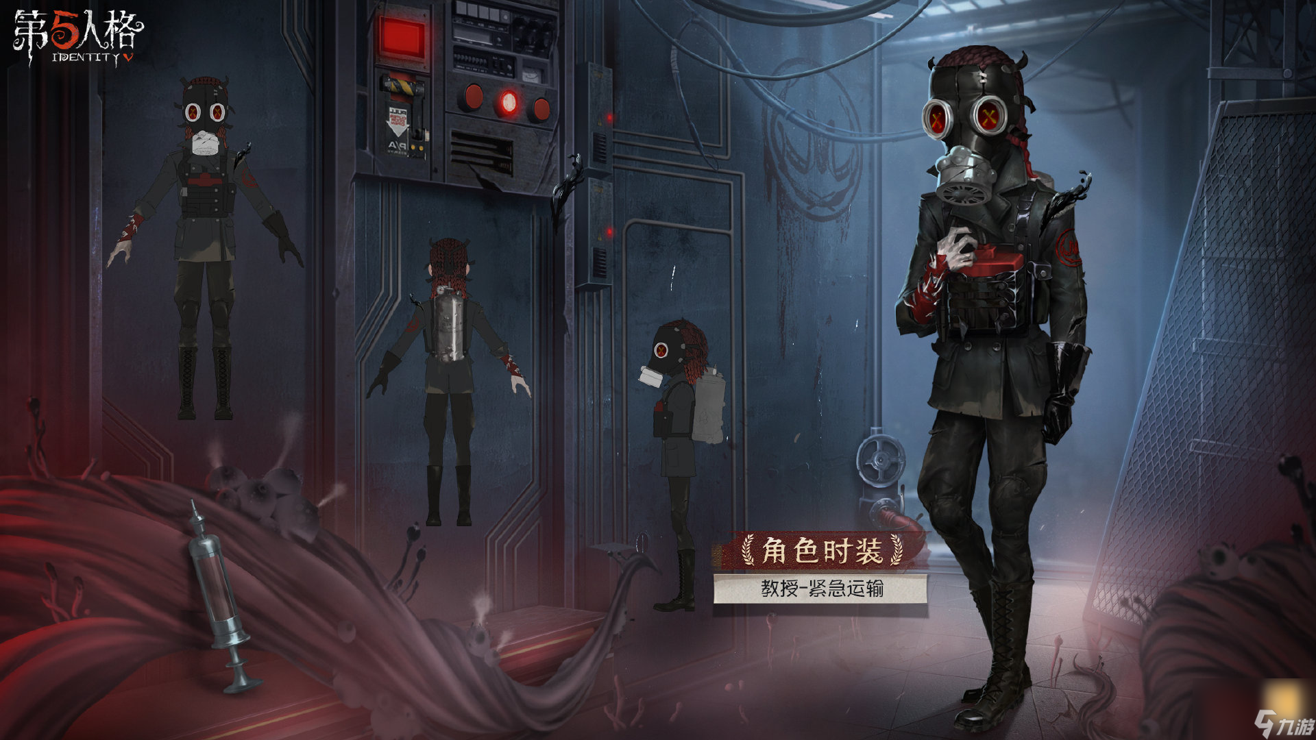 第五人格深渊珍宝VII怎么样,第五人格深渊珍宝七内容介绍