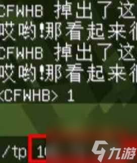单机攻略《我的世界》回到上次失败的地方方法2024