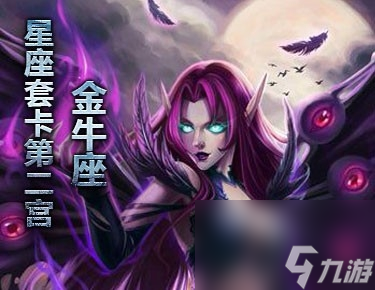 魔卡幻想关卡奖励列表 魔卡幻想所有成就奖励清单  已解决 