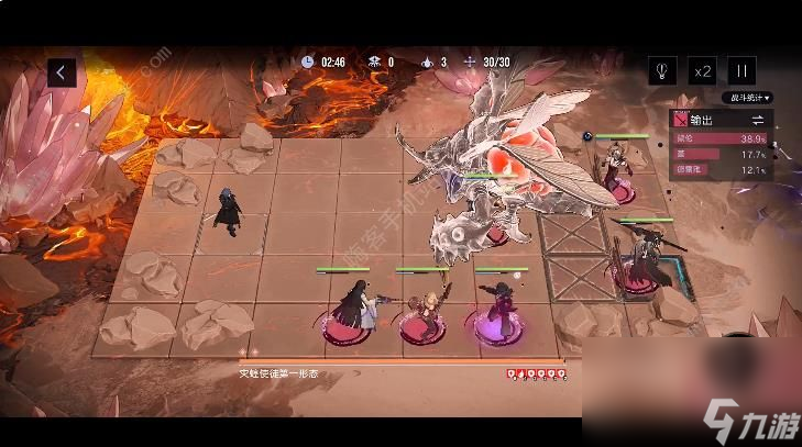 无期迷途灰烬之潮第6期怎么打