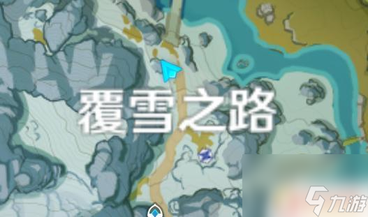 原神雪山补给 《原神》雪山应急补给任务信件位置详解