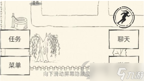 暴走英雄坛8.20暗号是什么？暴走英雄坛攻略详解