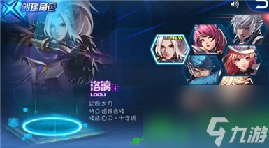 天天炫斗魔镜碎片从哪里得天天炫斗魔镜碎片怎么获得