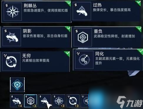 星球重启波江座源码是什么-波江座源码推荐