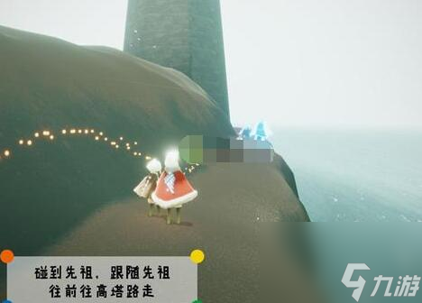 光遇潜海季威严船长先祖位置介绍