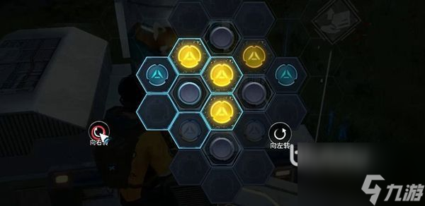 星球重启旋转机关解密步骤分享 星球重启旋转机关怎么解密