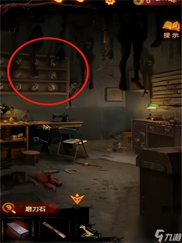 纸嫁衣5第三章图文攻略（纸嫁衣5第三章怎么过）