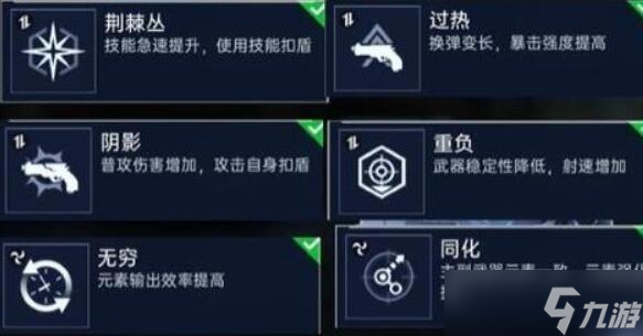 星球重啟波江座源碼推薦