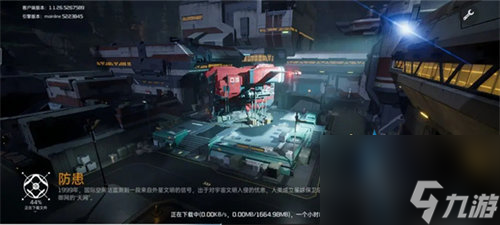星球重启发射拯救者号活动怎么玩 星球重启发射拯救者号活动玩法攻略