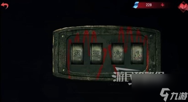 《纸嫁衣双人版》第二章谜题答案汇总 纸嫁衣3双人版第二章解谜图文攻略