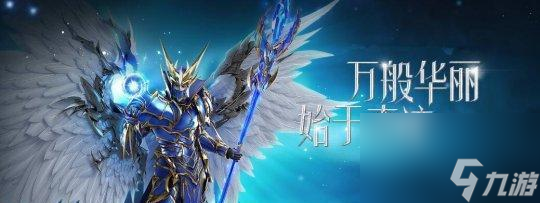 《塔瑞斯世界战士》技能职业介绍（解析游戏中不同职业的技能特点）