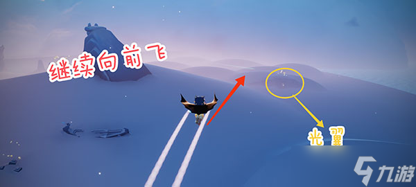 《光遇》黄鼠狼先祖兑换表和位置
