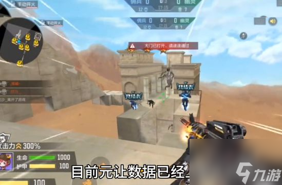 cf手游换购在哪
