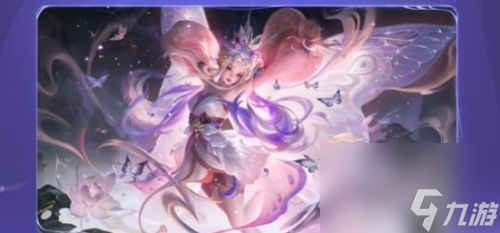 《王者荣耀》艾琳觅芳踪皮肤获得方法