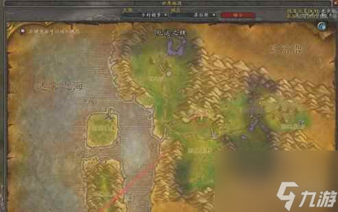 单机攻略《魔兽世界》联盟术士换厄运饰品书名介绍