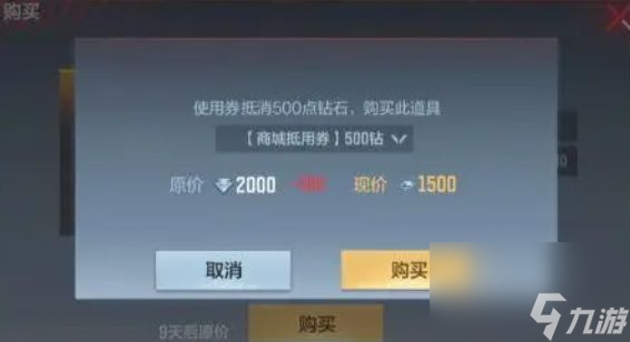 穿越火线手游百抽礼包十连抽入口 2024cf百抽礼包十连抽地址[多图]