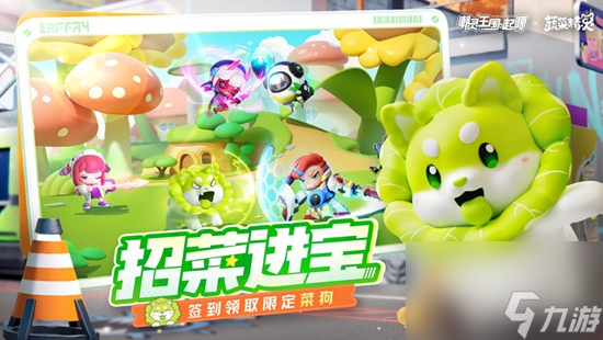 潮灵王国起源潮灵试炼怎么打 潮灵试炼通关攻略
