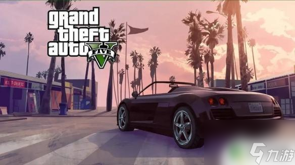 gta5如何弄邀请战局 GTA5多人模式如何邀请好友加入战局