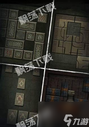 《长生劫》材料用途全解析（掌握材料，成就长生）