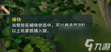 剑网3三把钥匙怎么获得（三把钥匙任务流程攻略）