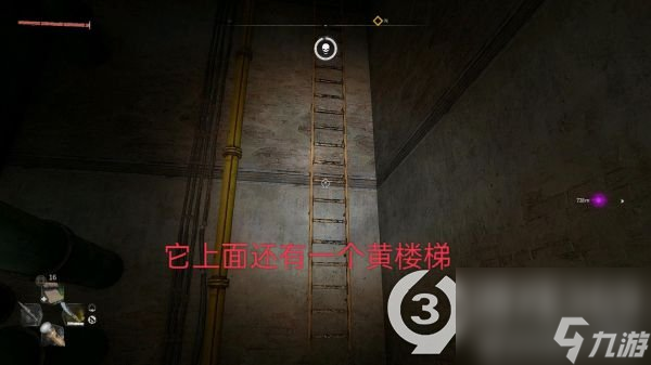 消逝的光芒2彩蛋大全图文攻略(消逝的光芒2全彩蛋位置汇总)「专家说」