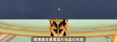 原神4.3终结于苛烈黄昏怎么过 原神4.3终结于苛烈黄昏攻略