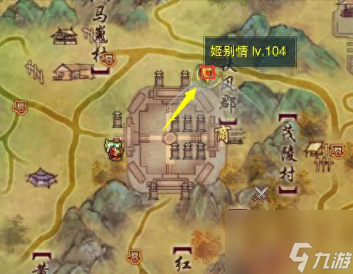 剑网3三把钥匙怎么获得（三把钥匙任务流程攻略）
