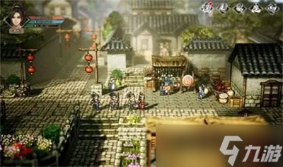 《逸剑风云决》旺福位置分享