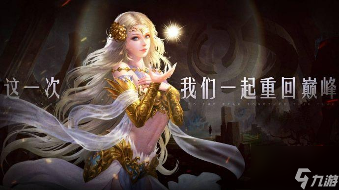 和摩尔庄园差不多的游戏（摩尔庄园相似的游戏介绍）「科普」