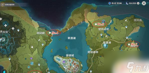 原神用钥匙开的宝箱位置 《原神》蒙德地灵龛宝箱位置攻略