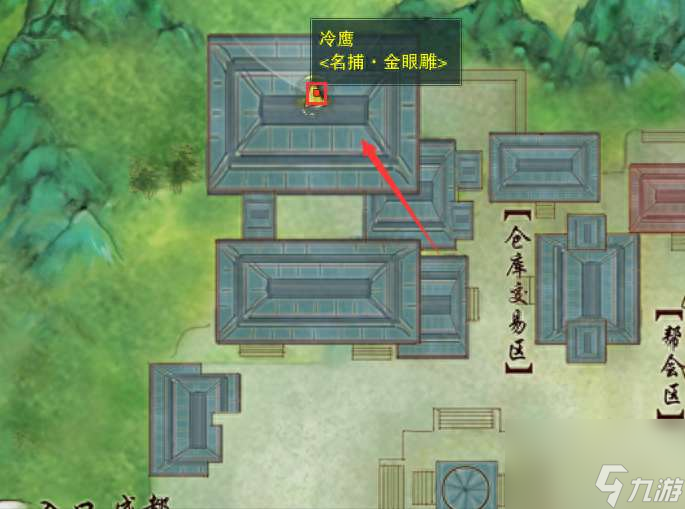 剑网3三把钥匙怎么获得（三把钥匙任务流程攻略）
