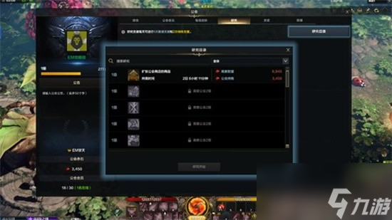 命运方舟赤石怎么用 命运方舟赤石怎么获得