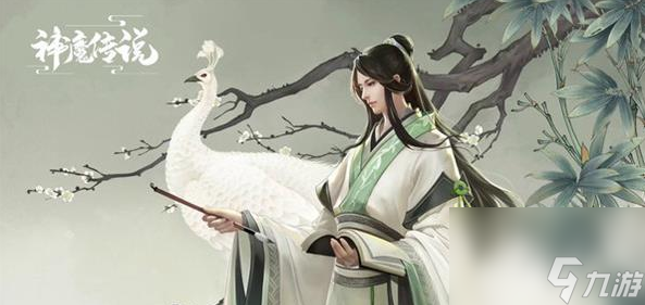 神魔傳說無盡挑戰(zhàn)攻略