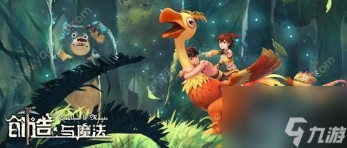 创造与魔法黑马饲料怎么做至少吃多少包(黑马饲料保底多少包)「待收藏」