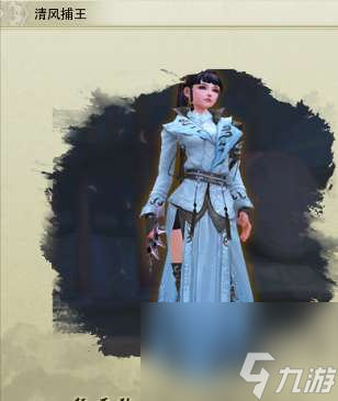 剑网3三把钥匙怎么获得（三把钥匙任务流程攻略）