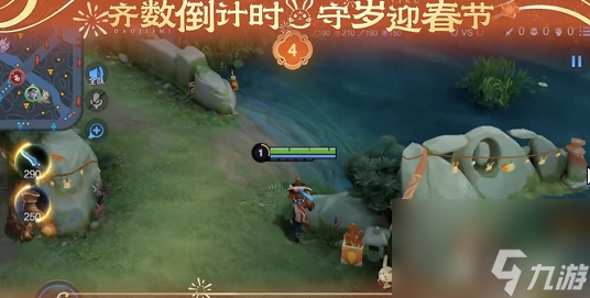 王者荣耀新春地图怎么样