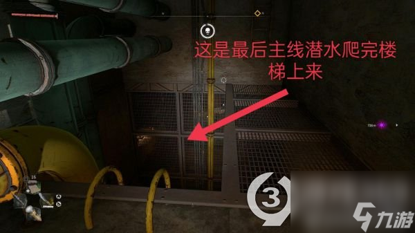 消逝的光芒2彩蛋大全图文攻略(消逝的光芒2全彩蛋位置汇总)「专家说」