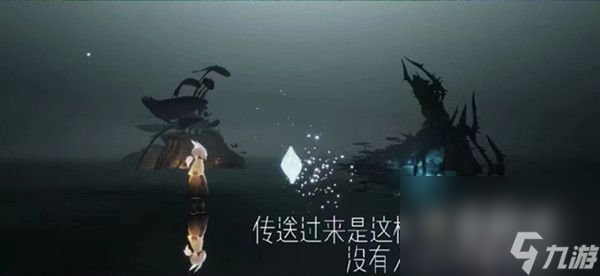 《光遇》破碎季新地图进入方法介绍