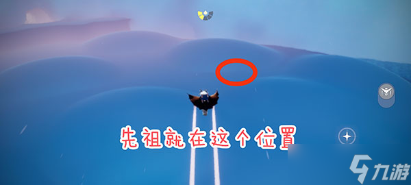 《光遇》黄鼠狼先祖兑换表和位置