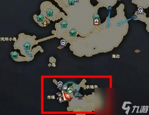 命运方舟考古工具怎么制作