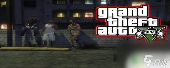 gta5任务时间怎么算的 GTA5每日任务刷新时间是什么