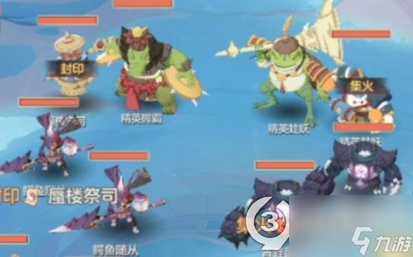 长安幻想海市蜃楼第六层怎么过(海市蜃楼第六层通关阵容推荐)「待收藏」