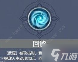 铃兰之剑诺诺薇儿技能加点攻略 诺诺薇儿值得养吗