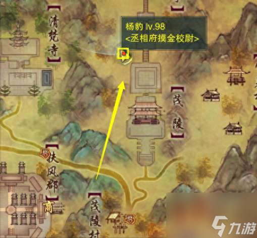 剑网3三把钥匙怎么获得（三把钥匙任务流程攻略）