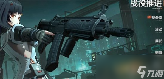 《少女前线2追放》琼玖怎么样 琼玖强度介绍